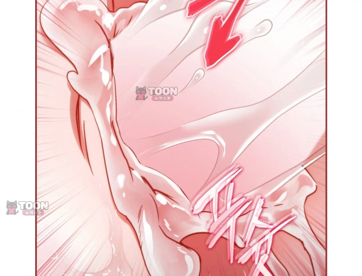 Please Shove It Into the Basket Raw Chapter 16 - Page 100