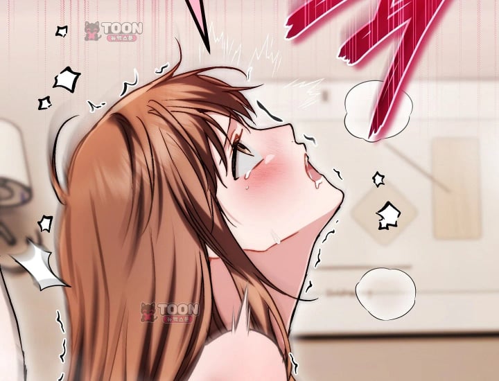 Please Shove It Into the Basket Raw Chapter 16 - Page 121