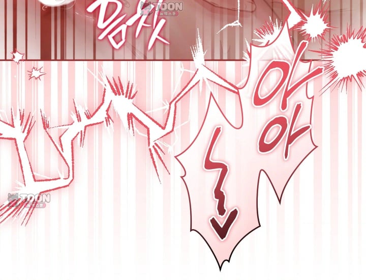 Please Shove It Into the Basket Raw Chapter 16 - Page 155