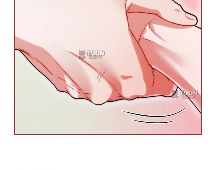 Please Shove It Into the Basket Raw Chapter 16 - Page 173