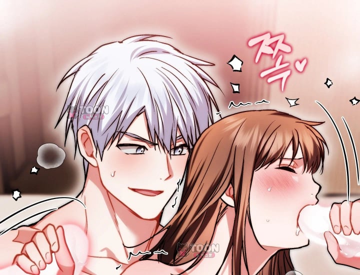 Please Shove It Into the Basket Raw Chapter 16 - Page 175