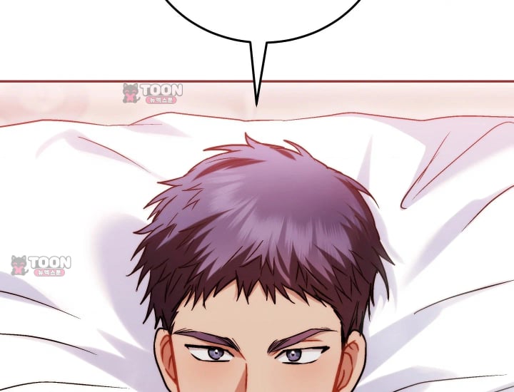Please Shove It Into the Basket Raw Chapter 16 - Page 34
