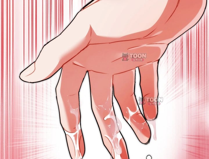 Please Shove It Into the Basket Raw Chapter 16 - Page 87