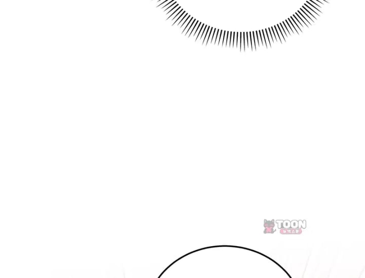 Please Shove It Into the Basket Raw Chapter 17 - Page 101