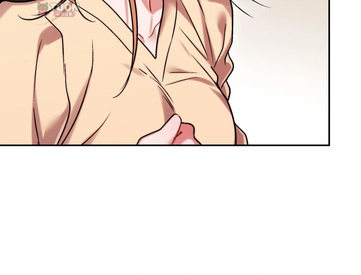 Please Shove It Into the Basket Raw Chapter 17 - Page 140