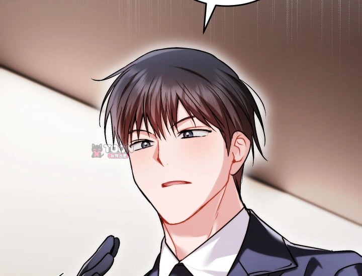 Please Shove It Into the Basket Raw Chapter 17 - Page 152