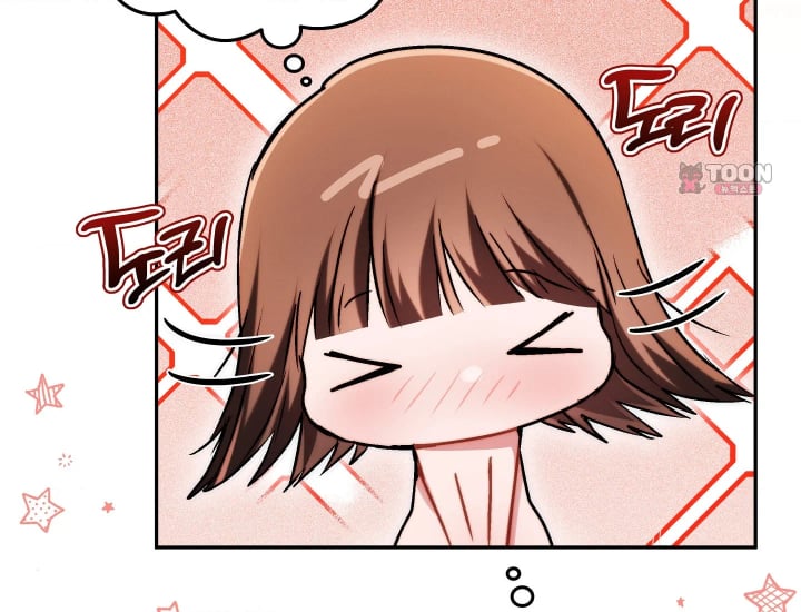 Please Shove It Into the Basket Raw Chapter 17 - Page 158