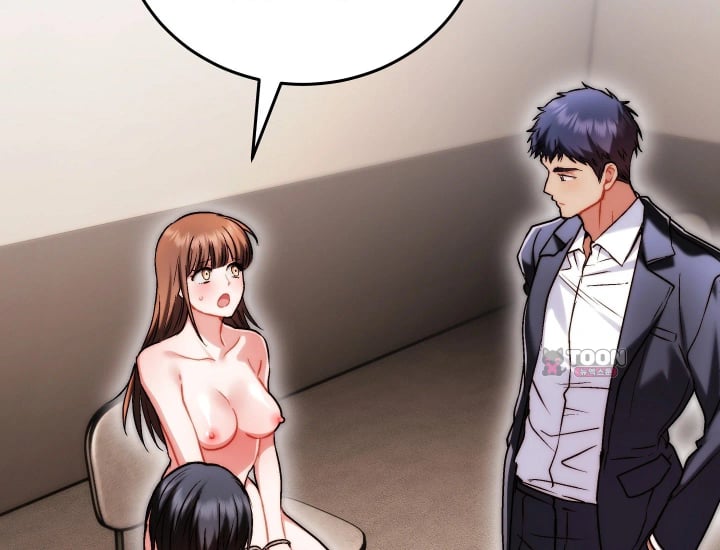 Please Shove It Into the Basket Raw Chapter 17 - Page 161