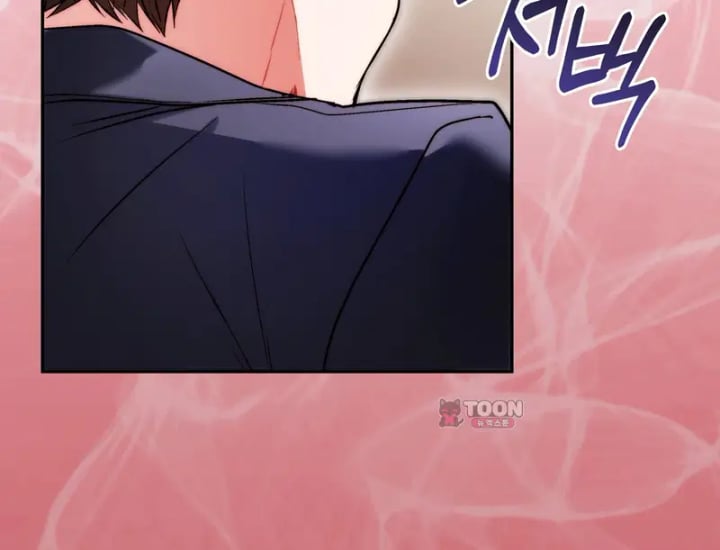 Please Shove It Into the Basket Raw Chapter 17 - Page 174