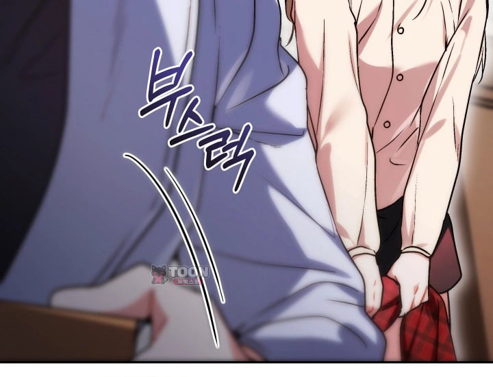 Please Shove It Into the Basket Raw Chapter 17 - Page 20