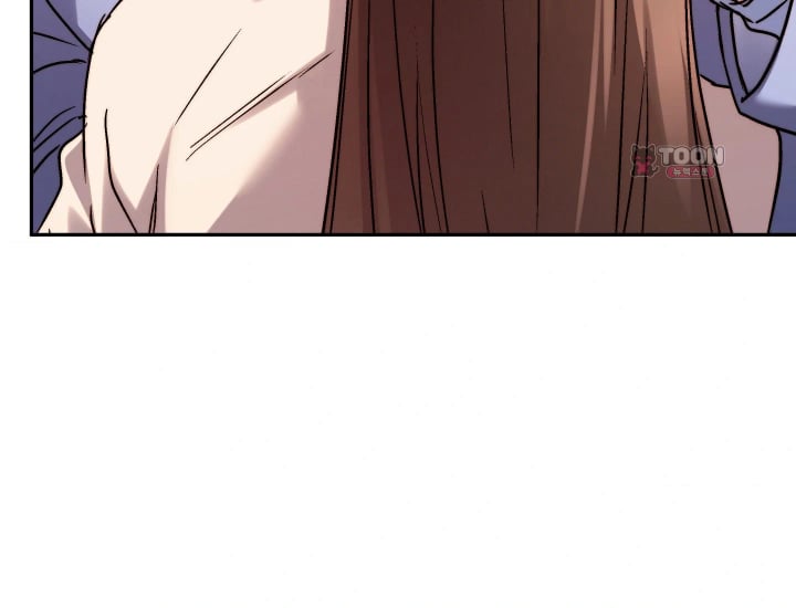 Please Shove It Into the Basket Raw Chapter 17 - Page 40