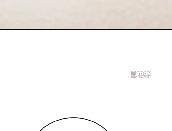 Please Shove It Into the Basket Raw Chapter 17 - Page 73