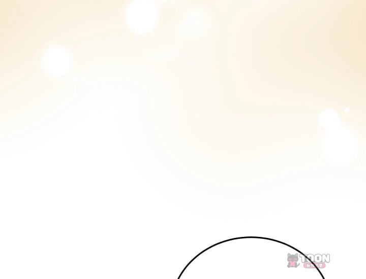 Please Shove It Into the Basket Raw Chapter 17 - Page 81