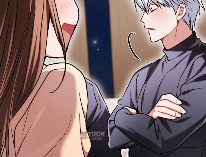 Please Shove It Into the Basket Raw Chapter 17 - Page 83