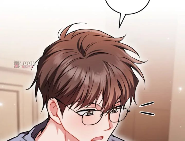 Please Shove It Into the Basket Raw Chapter 17 - Page 86