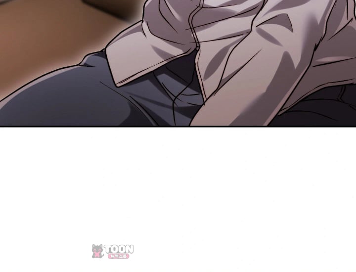 Please Shove It Into the Basket Raw Chapter 17 - Page 98