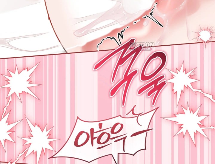 Please Shove It Into the Basket Raw Chapter 18 - Page 112