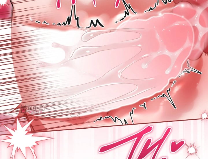 Please Shove It Into the Basket Raw Chapter 18 - Page 115