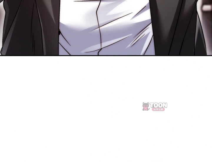 Please Shove It Into the Basket Raw Chapter 18 - Page 131