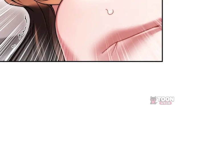 Please Shove It Into the Basket Raw Chapter 18 - Page 137