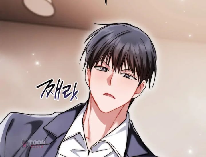 Please Shove It Into the Basket Raw Chapter 18 - Page 139