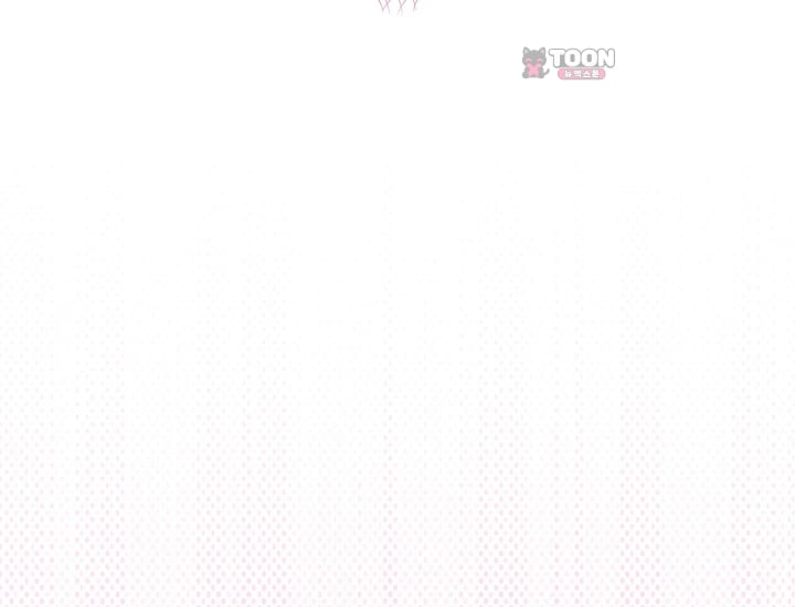 Please Shove It Into the Basket Raw Chapter 18 - Page 145