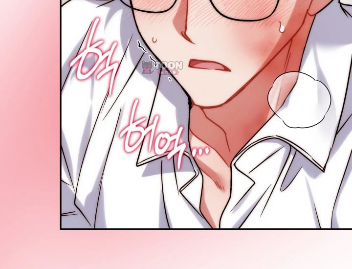 Please Shove It Into the Basket Raw Chapter 18 - Page 161
