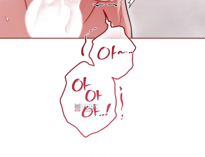 Please Shove It Into the Basket Raw Chapter 18 - Page 173