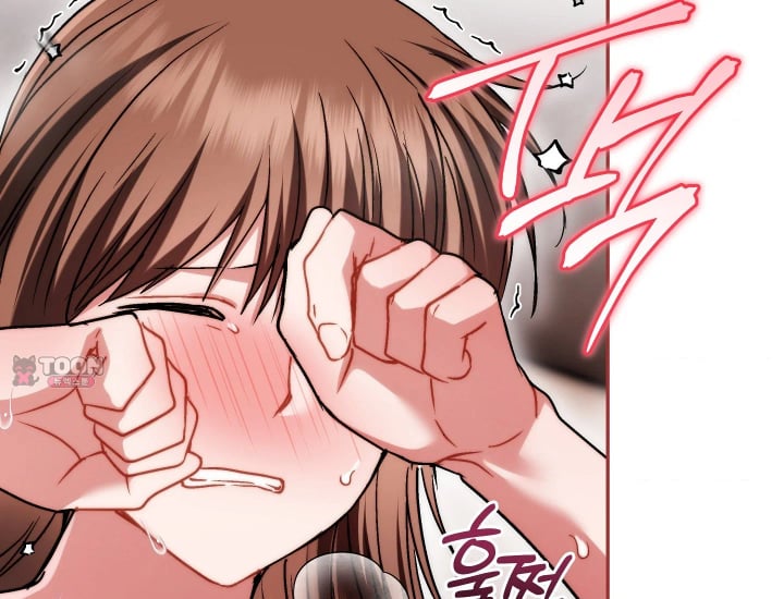 Please Shove It Into the Basket Raw Chapter 18 - Page 187
