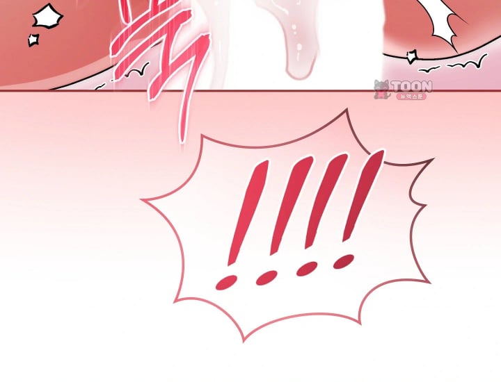 Please Shove It Into the Basket Raw Chapter 18 - Page 202