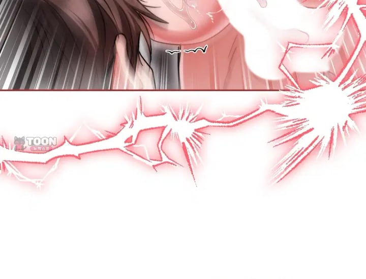 Please Shove It Into the Basket Raw Chapter 18 - Page 220