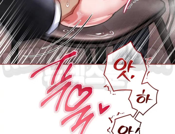 Please Shove It Into the Basket Raw Chapter 18 - Page 37