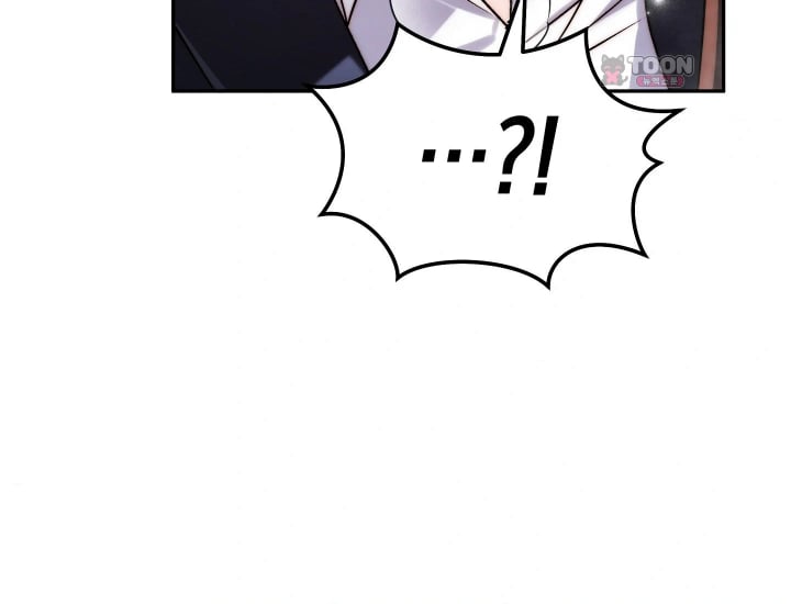 Please Shove It Into the Basket Raw Chapter 18 - Page 54