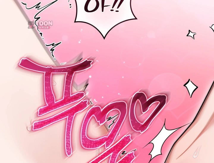 Please Shove It Into the Basket Raw Chapter 18 - Page 82