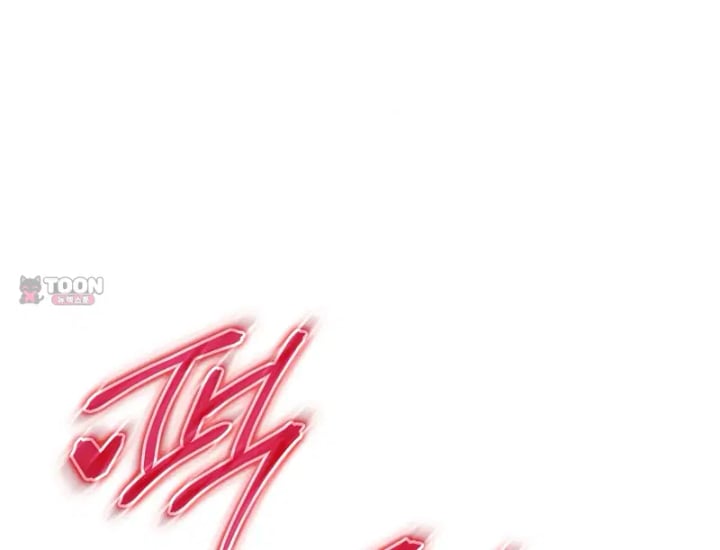 Please Shove It Into the Basket Raw Chapter 18 - Page 85