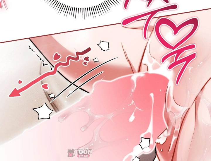 Please Shove It Into the Basket Raw Chapter 18 - Page 93