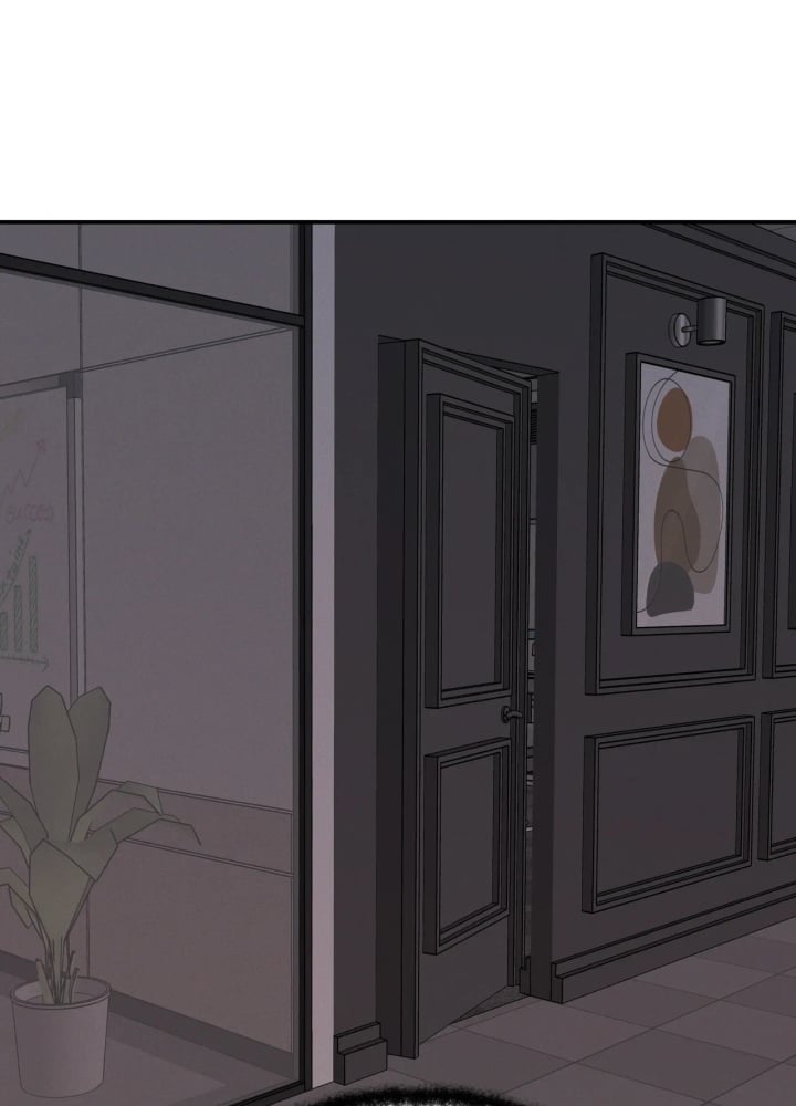 A Flood of Stories Raw Chapter 10 - Page 25