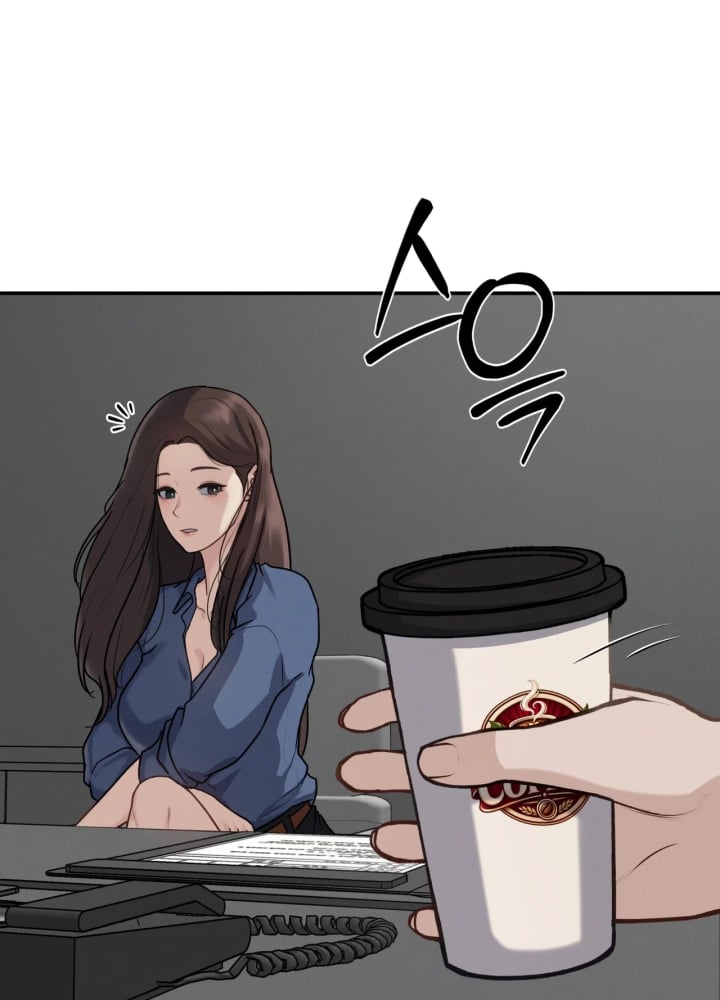 A Flood of Stories Raw Chapter 10 - Page 9