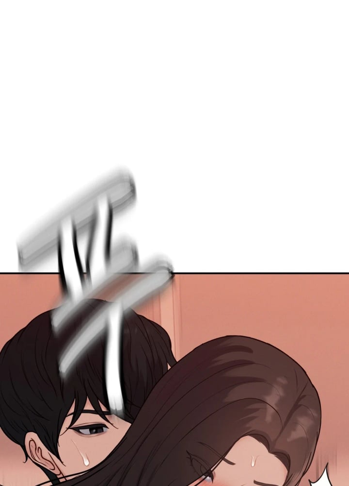A Flood of Stories Raw Chapter 11 - Page 35