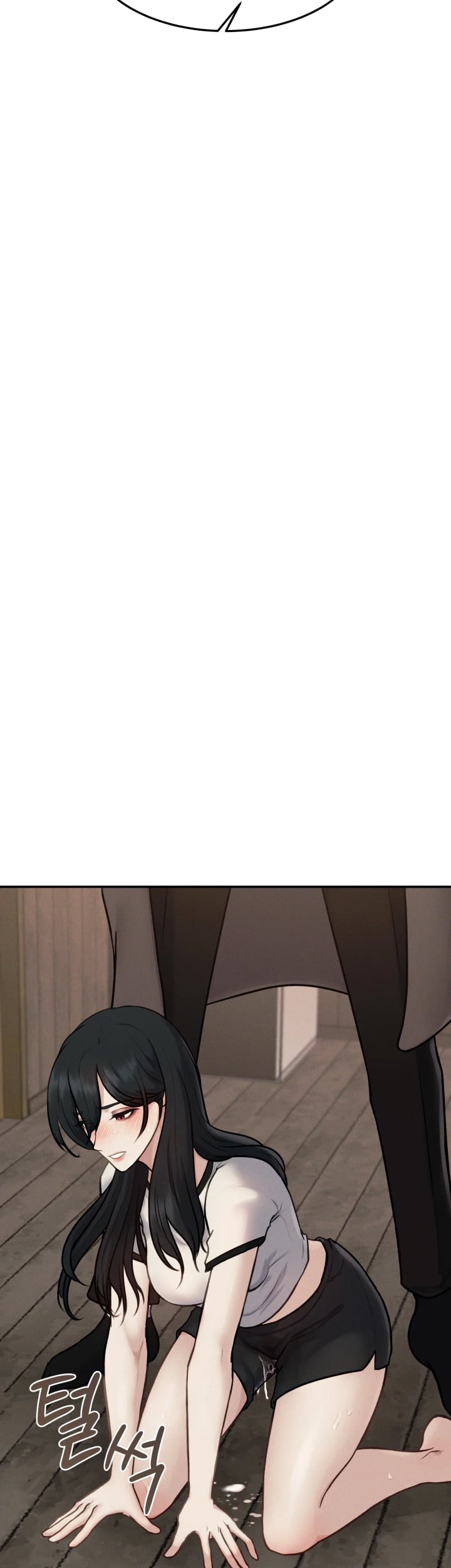 A Flood of Stories Raw Chapter 23 - Page 7