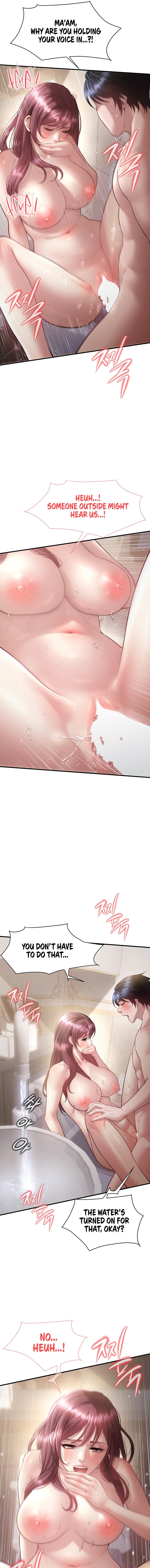 Banging My Friend’s Mom Chapter 10 - Page 17