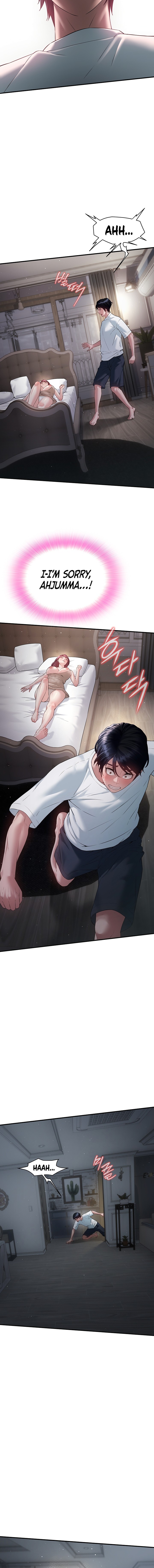 Banging My Friend’s Mom Chapter 3 - Page 12