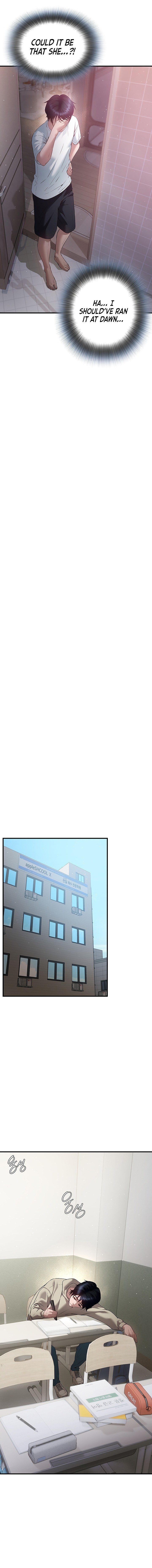 Banging My Friend’s Mom Chapter 4 - Page 7