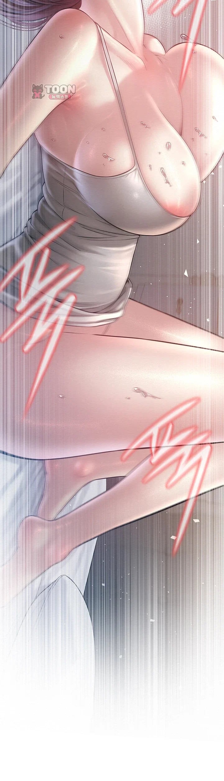 Banging My Friend’s Mom Raw Chapter 10 - Page 26