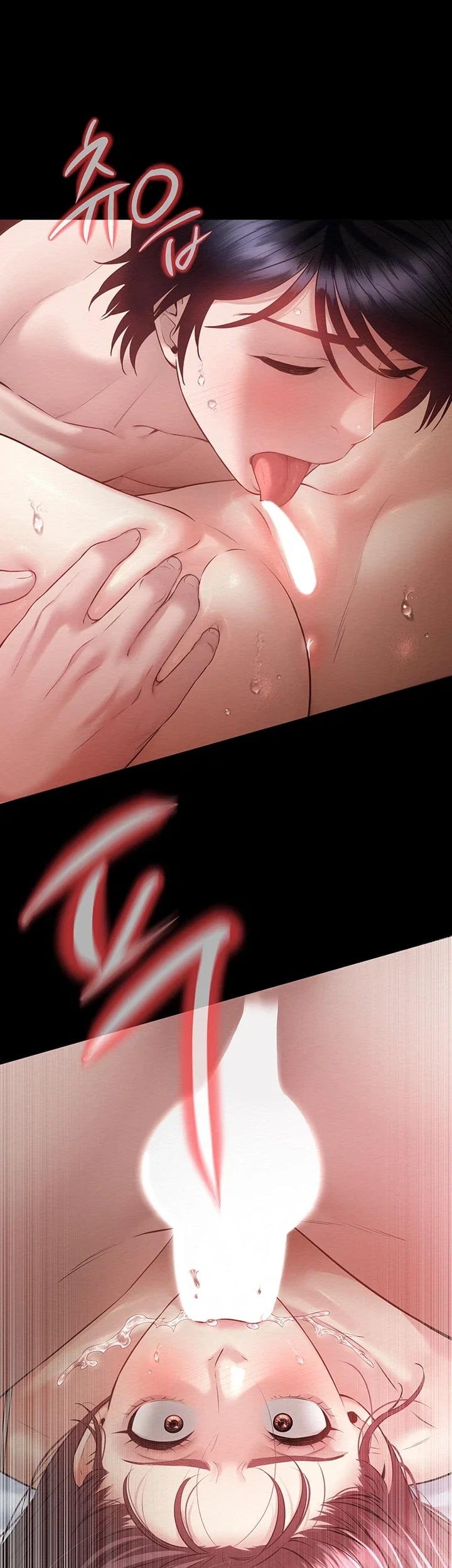 Banging My Friend’s Mom Raw Chapter 10 - Page 3