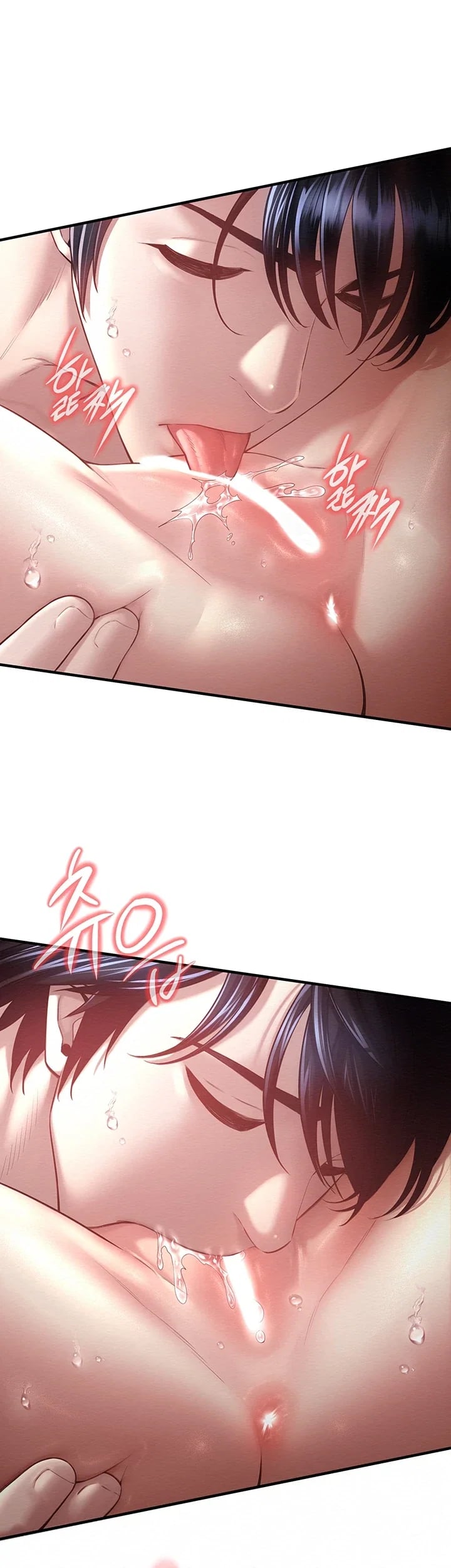 Banging My Friend’s Mom Raw Chapter 10 - Page 9