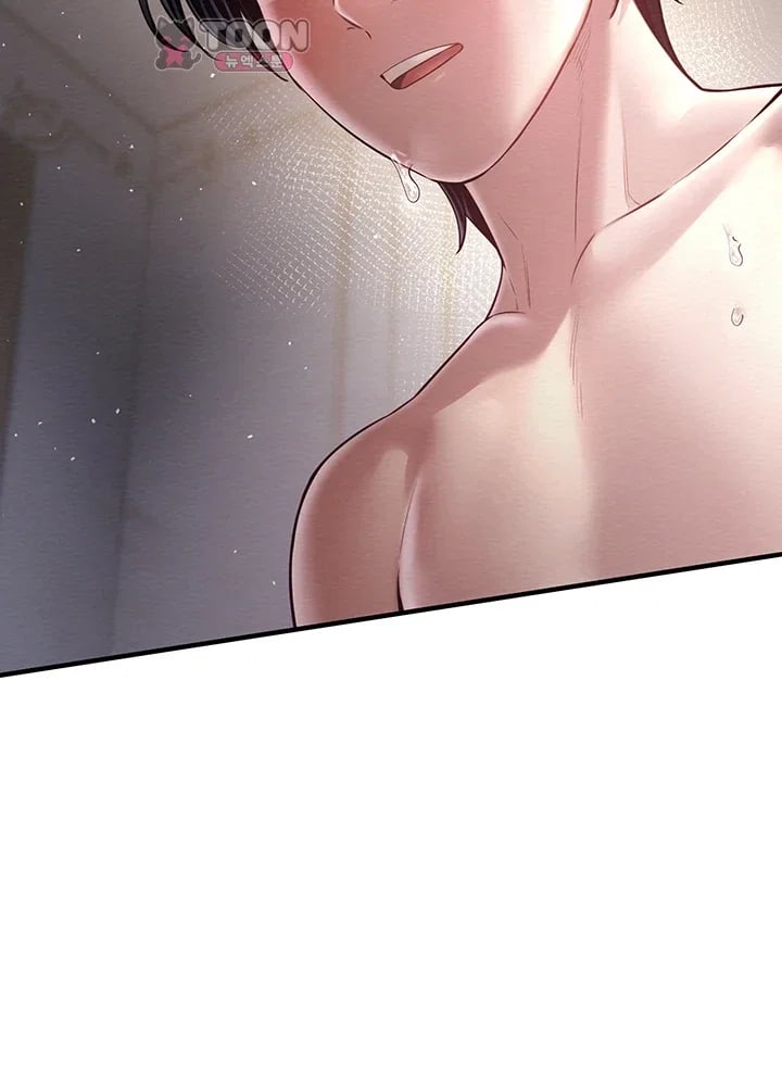 Banging My Friend’s Mom Raw Chapter 11 - Page 20