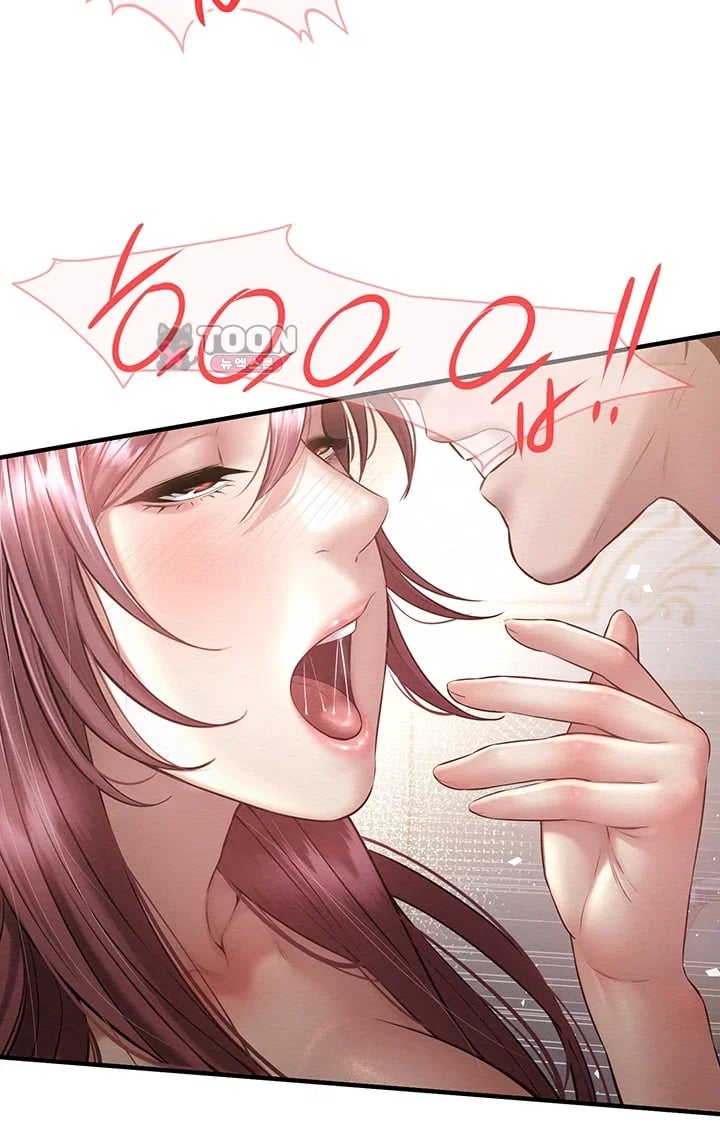 Banging My Friend’s Mom Raw Chapter 11 - Page 3