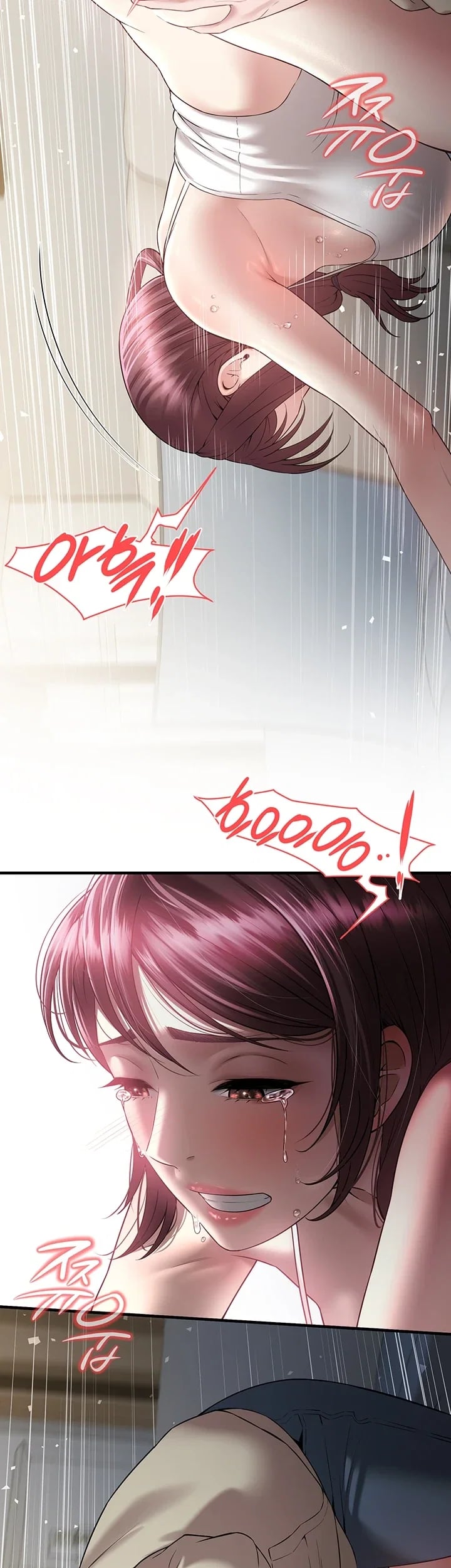 Banging My Friend’s Mom Raw Chapter 7 - Page 32