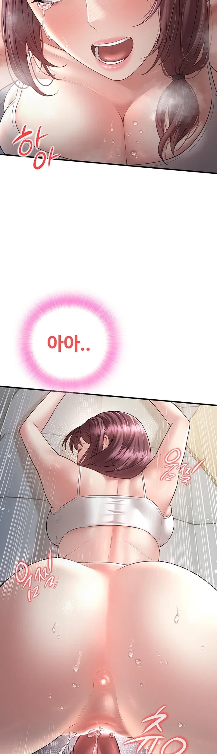 Banging My Friend’s Mom Raw Chapter 7 - Page 36